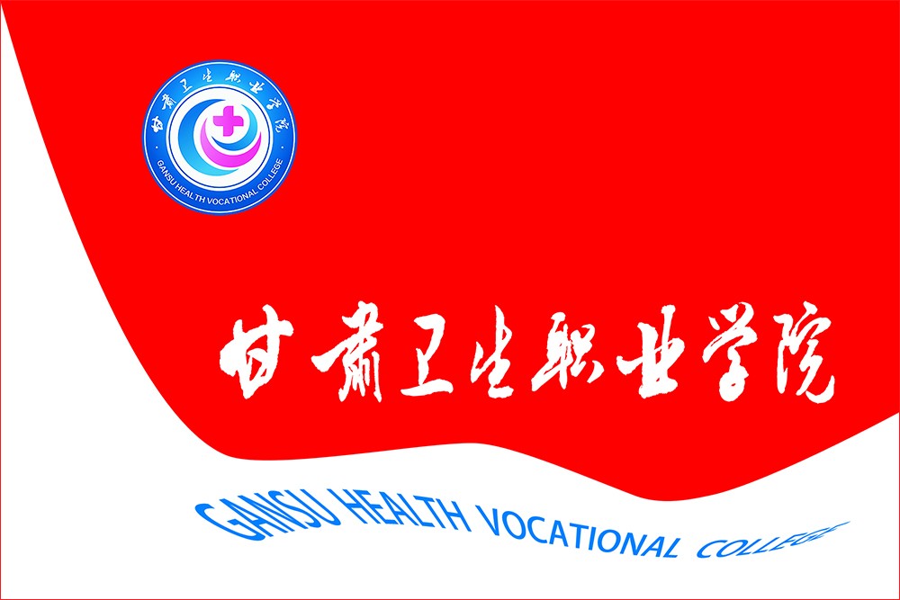 150507金沙9001cc以诚为本首页院旗-1（定稿）1000-5.jpg